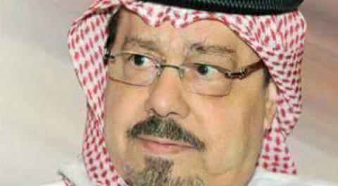 Ø¹ÙÙ ÙØ­ÙØ¯ Ø§ÙØ´Ø±ÙØ§Ø¡