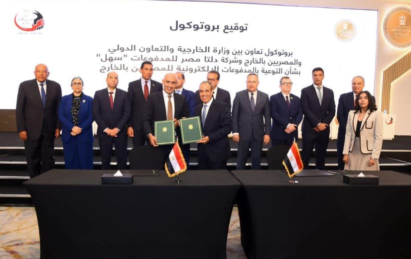 4 بروتوكولات لتوسيع خدمات المصريين بالخارج خلال افتتاح مؤتمرهم السابع