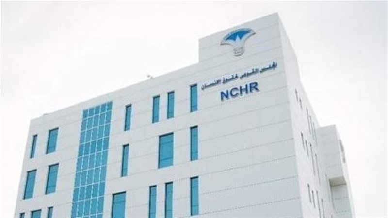 إحالة مشروع تعديل قانون المجلس القومي لحقوق الإنسان للجان المختصة بالنواب