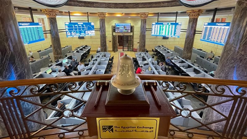 ارتفاع جماعي لمؤشرات البورصة المصرية في مستهل تعاملات الخميس