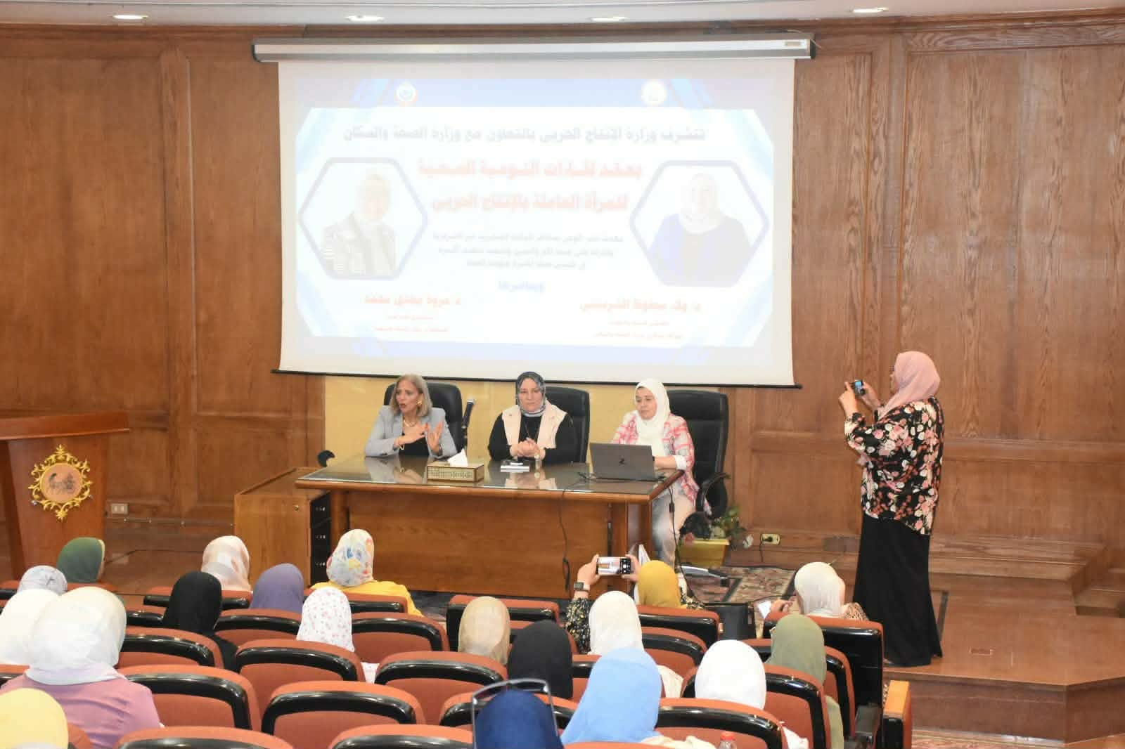 ندوة بالإنتاج الحربي للتوعية بالصحة الإنجابية وتشجيع الولادات الطبيعية الآمنة