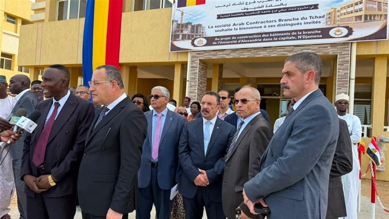 وزير التعليم العالي يتفقد فرع جامعة الإسكندرية في تشاد قبل افتتاحه مايو 2027