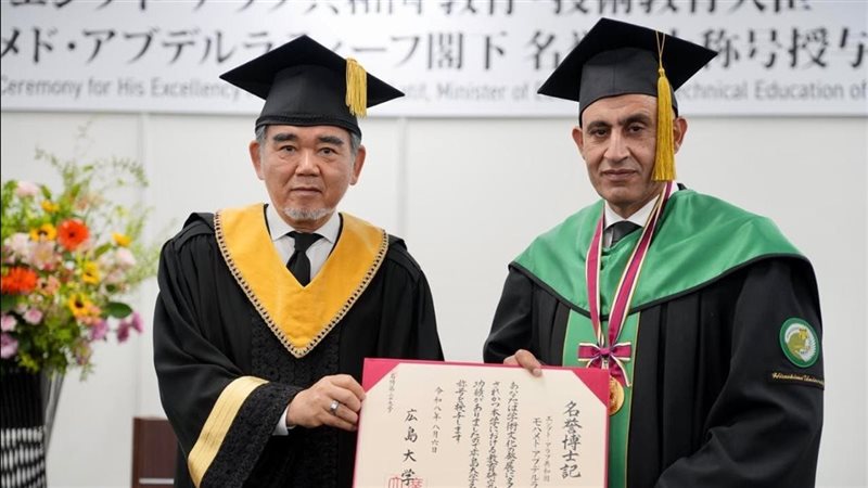 جامعة هيروشيما تمنح محمد عبد اللطيف الدكتوراه الفخرية تقديرًا لإصلاحات التعليم