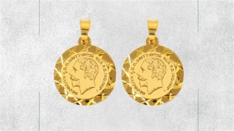 استقرار سعر الجنيه الذهب عند 48,720 جنيهًا صباح السبت 8 أغسطس 2026