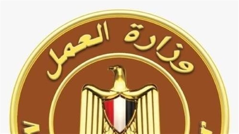 وزارة العمل تعلن 3070 فرصة في مجموعة طلعت مصطفى برواتب تصل إلى 9500 جنيه
