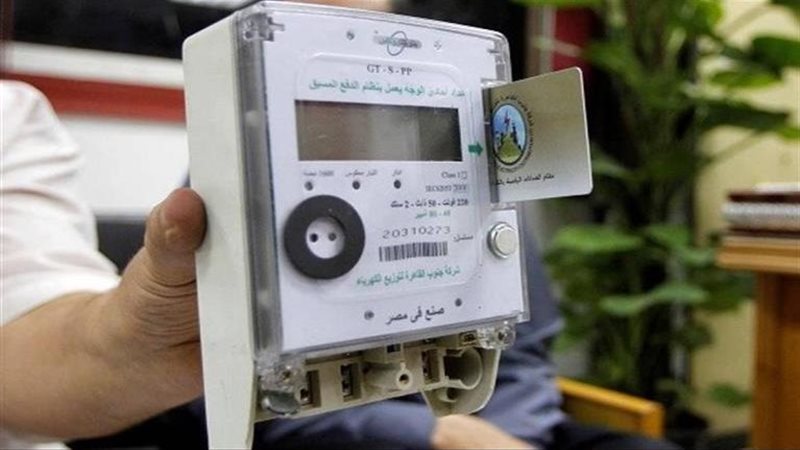 الكهرباء توضح سبب خصم 100 جنيه شهريًا من أرصدة العدادات الكودية