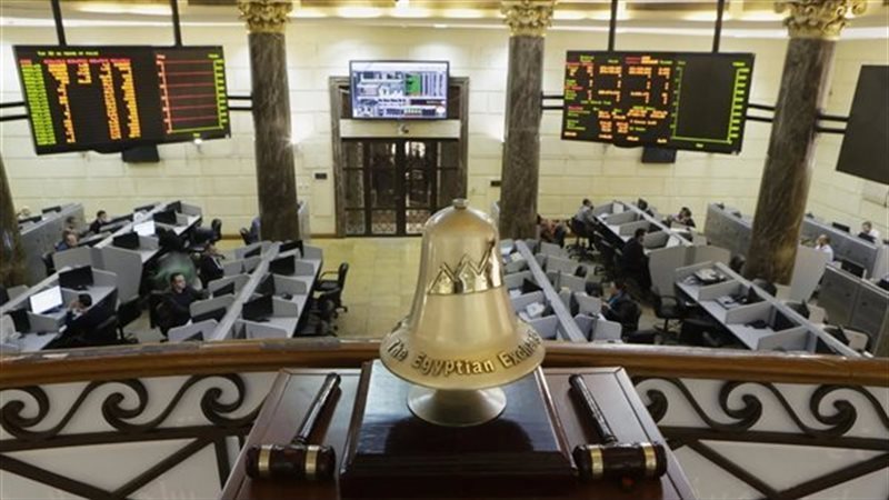 صعود معظم مؤشرات البورصة المصرية في منتصف تعاملات الثلاثاء