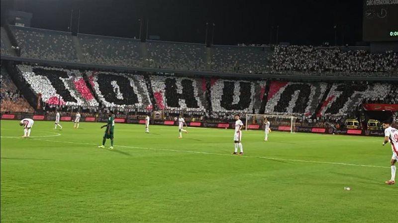 تعادل سلبي بين الزمالك والاتحاد السكندري في الشوط الأول بالدوري الممتاز