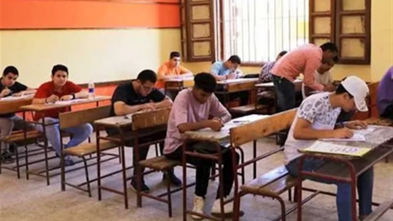اليوم.. طلاب الثانوية العامة بالدور الثاني يؤدون امتحانات الأحياء والإحصاء واللغة الأجنبية الثانية