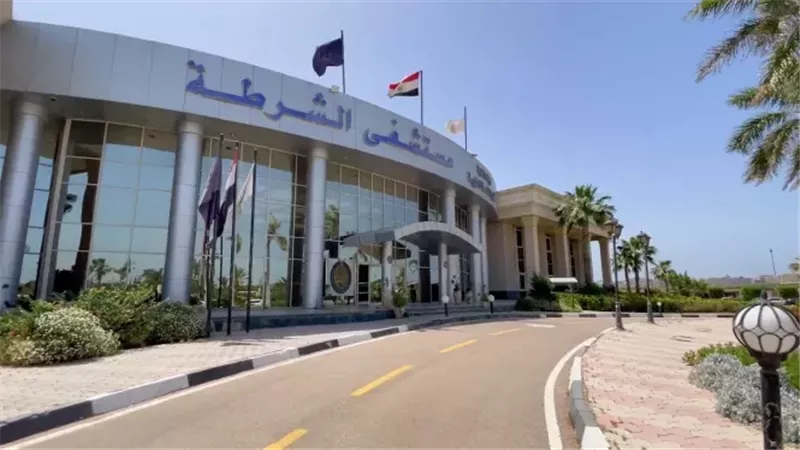 1 سبتمبر آخر موعد لتسليم ملفات المعاهد الفنية الصحية الشرطية