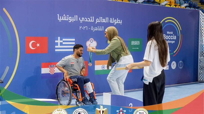 مركز شباب طحلة يكرم عرفة يوسف بعد برونزية بطولة العالم للبوتشا