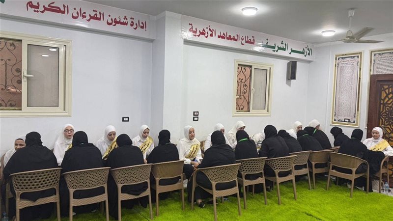 البحوث الإسلامية ودار الإفتاء تشاركان الأزهر في اليوم العالمي للسرد القرآني