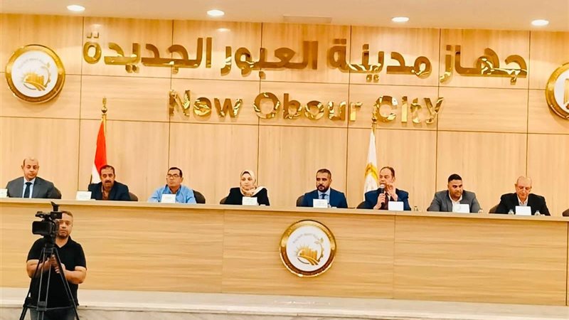 267.5 ألف جنيه أعلى سعر للمتر التجاري في مزاد العبور الجديدة