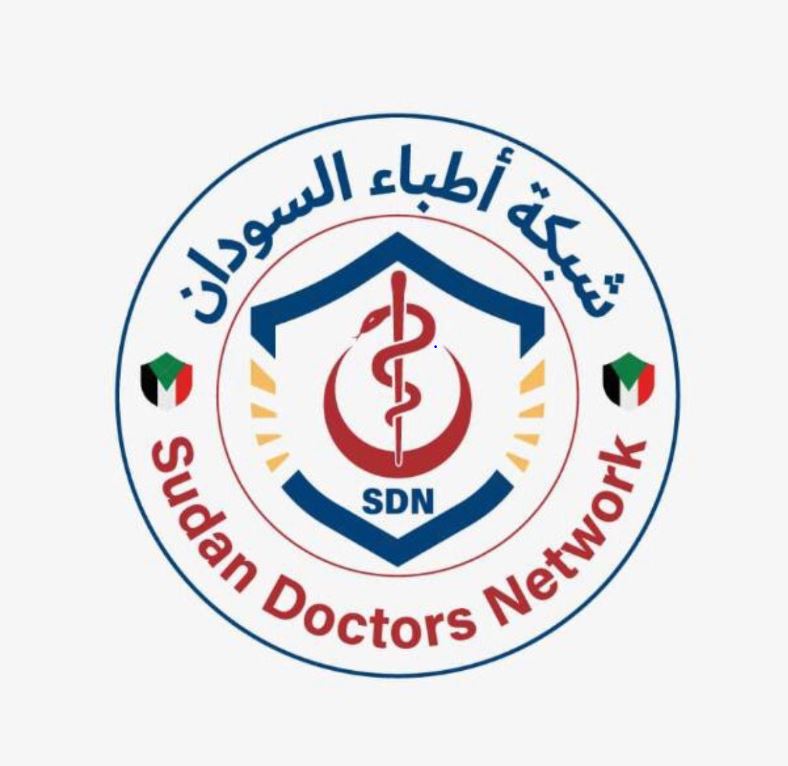 مقتل 5 بينهم طفل في قصف مدفعي استهدف الدلنج بجنوب كردفان