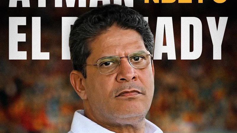 نقل أيمن الرمادي إلى المستشفى وتركيب دعامة.. وحالته مستقرة