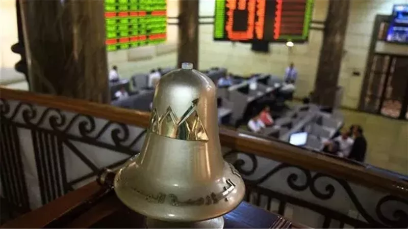 تباين مؤشرات البورصة المصرية في بداية تعاملات الثلاثاء