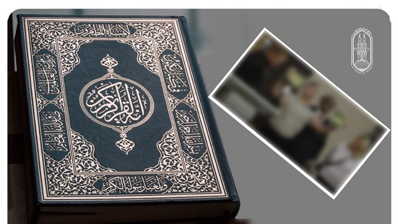الأزهر يدين تمزيق المصحف في كنيسة بنيويورك ويطالب بتحقيق عاجل