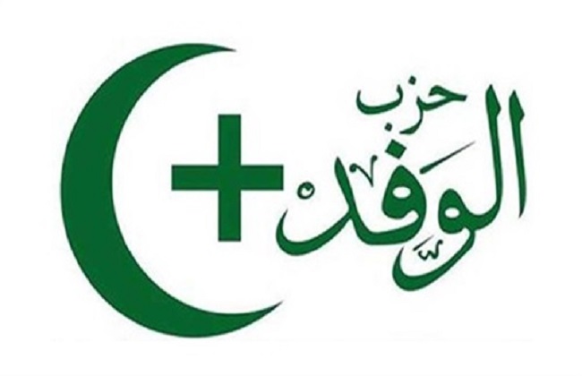 لائحة الوفد الجديدة تفتح نقاشا حول الصلاحيات وتوقيت الإقرار قبل انتخابات الهيئة العليا