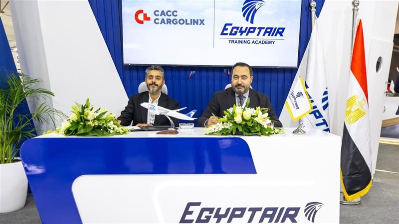 بروتوكول بين أكاديمية مصر للطيران وكارجولينكس لتدريب العاملين في الشحن الجوي