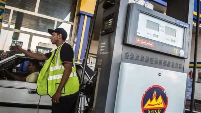 فيتش سوليوشنز تتوقع احتمال رفع أسعار الوقود في مصر خلال سبتمبر