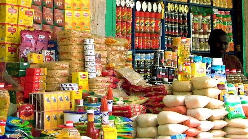 التموين: طرح 30 سلعة مخفضة في 284 منفذًا بمتوسط خصم 20%