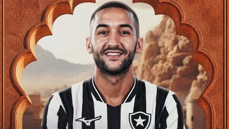 بوتافوجو البرازيلي يعلن التعاقد مع المغربي حكيم زياش حتى يونيو 2028