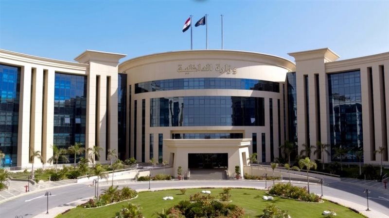 الداخلية تأذن لـ42 مواطنًا بالتجنس بجنسيات أجنبية مع الاحتفاظ بالمصرية