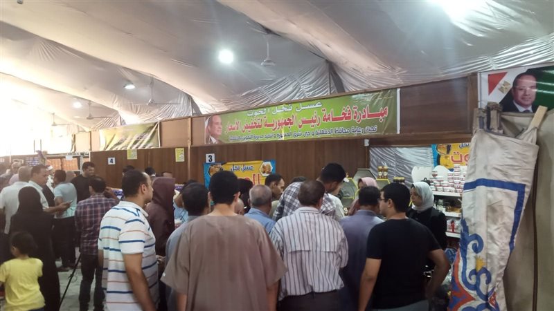 الحكومة: إدراج 30 سلعة بمبادرة خفض الأسعار واستمرارها حتى رمضان