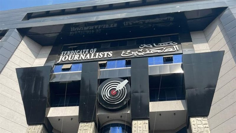 15 سبتمبر آخر موعد للتقدم إلى مسابقة جوائز الصحافة المصرية
