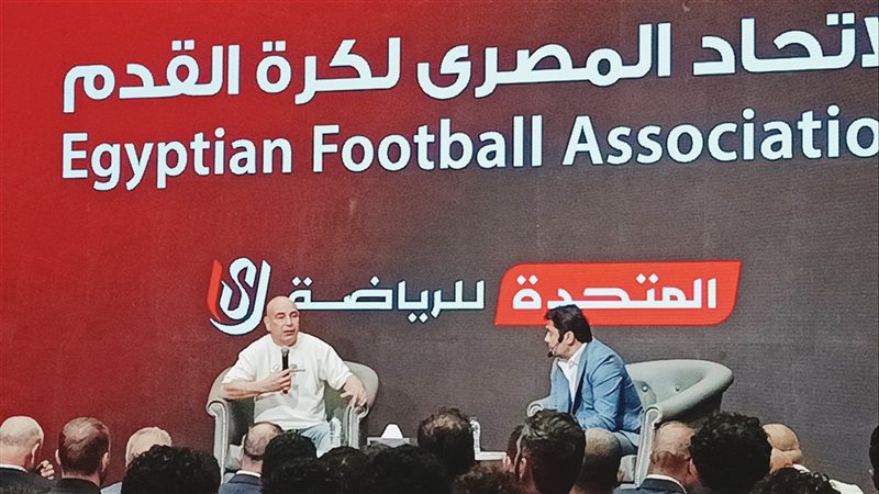 حسام حسن: لاعبونا يعانون الإجهاد ومصر ليست بلدًا صغيرة