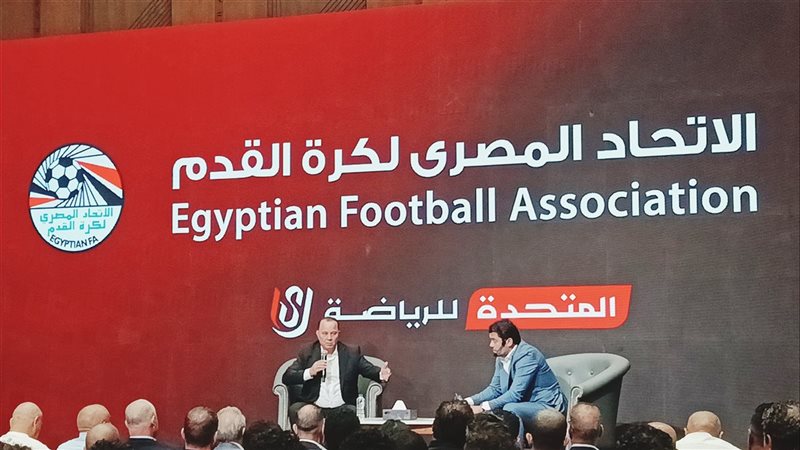 شوقي غريب: خطة كبيرة لمستقبل الكرة المصرية وإعلانها قريبًا