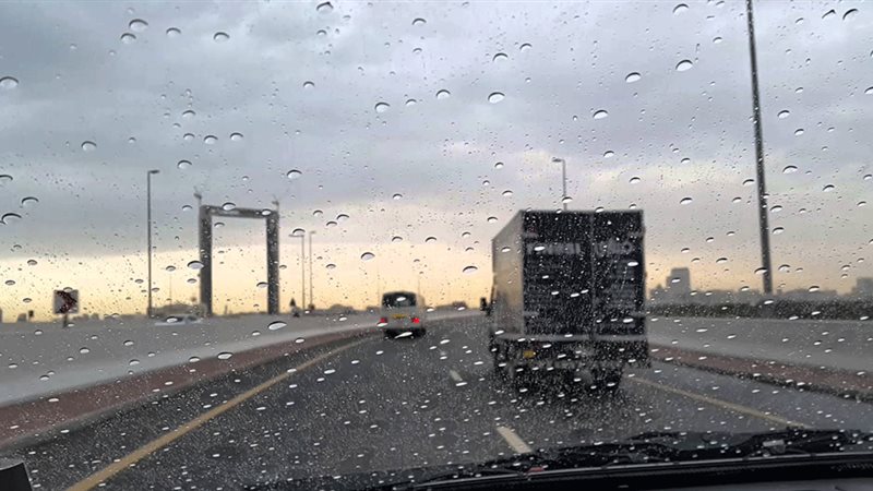 الأرصاد: انخفاض الحرارة غدًا وأمطار خفيفة محتملة على مناطق متفرقة