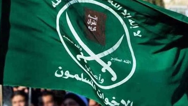 حزب أسترالي يطالب بالتحقيق في شبكات الإخوان تمهيدا للنظر في حظرها