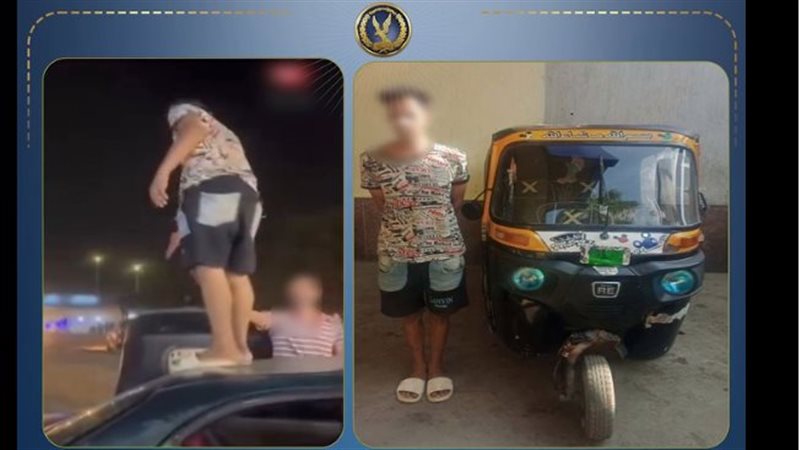 ضبط قائد «توك توك» بتهمة إتلاف سيارة إثر خلاف على أولوية المرور بالحوامدية