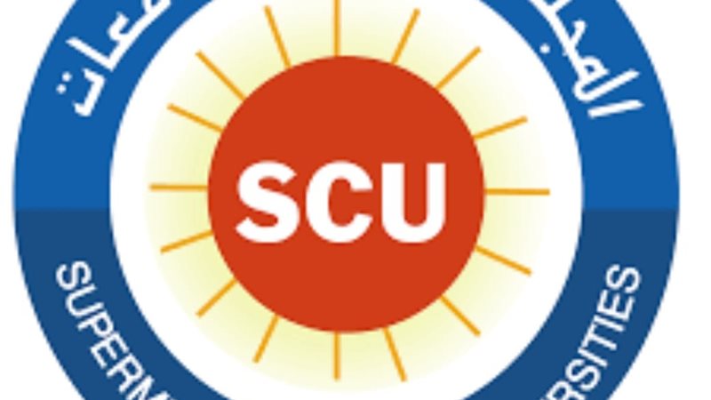 الأعلى للجامعات يعلن نتيجة اختبارات الدبلومات للالتحاق بكليات الهندسة