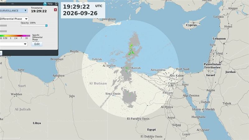 سحب رعدية وأمطار قد تغزر على مطروح والصحراء الغربية