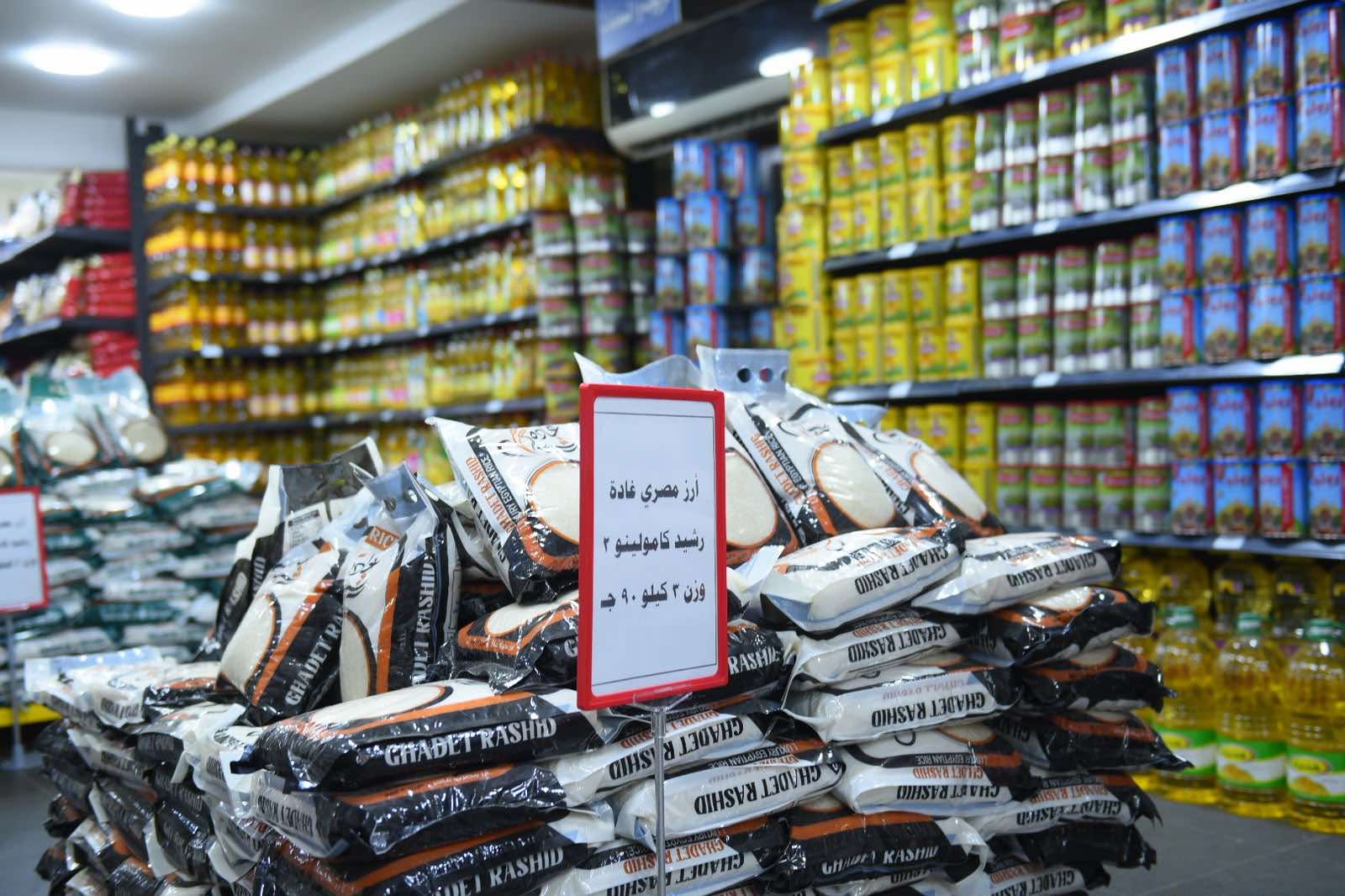 التموين تتابع خفض الأسعار وتوافر السلع بفروع «كاري أون» في الإسكندرية