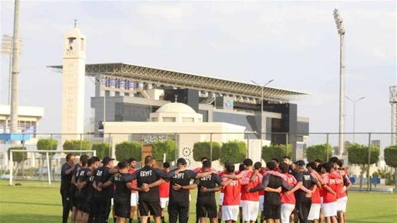منتخب الشباب يختتم استعداداته لمواجهة الجزائر في تصفيات شمال أفريقيا