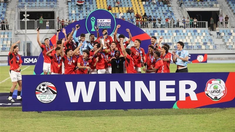 منتخب الشباب يتوج بشمال أفريقيا ويتأهل إلى أمم أفريقيا غانا 2027