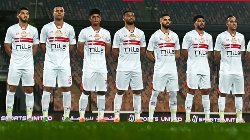 الزمالك يعلن تشكيله لمواجهة زد في كأس عاصمة مصر