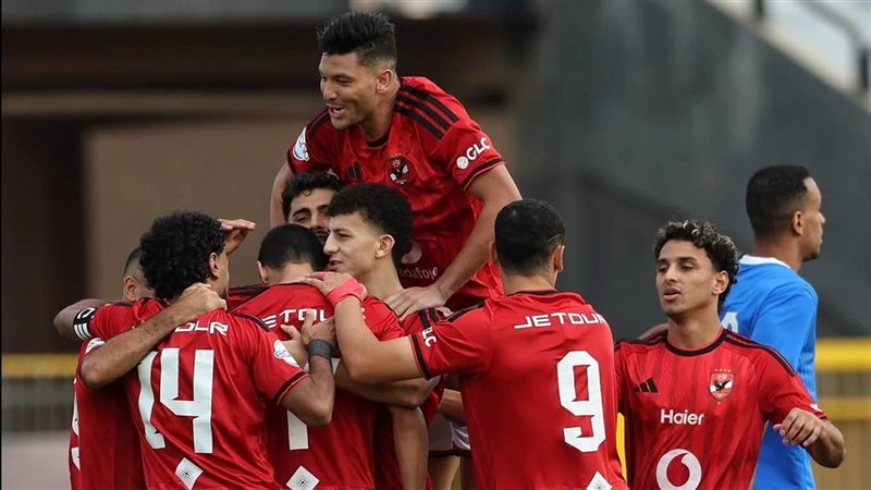 الأهلي يكتسح بترول أسيوط بخماسية ويستعد لقمة الزمالك 11 أكتوبر