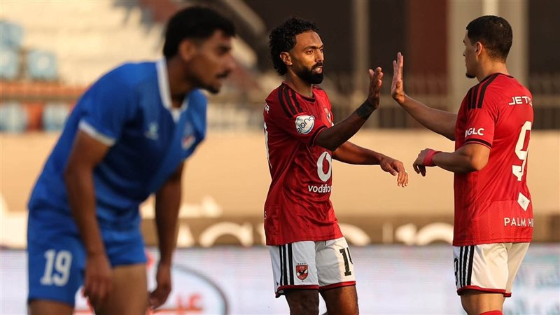 الأهلي يهزم بترول أسيوط بخماسية في كأس عاصمة مصر