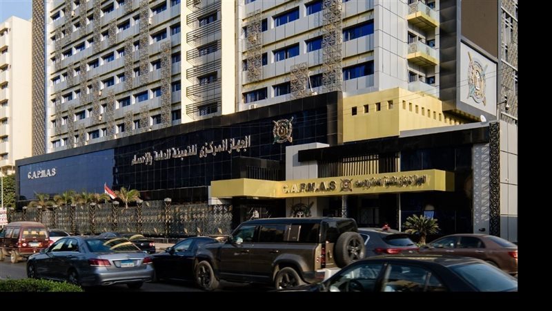 التضخم الشهري في مصر يرتفع 1.5% خلال سبتمبر 2026 والخضروات تقفز 15.1%