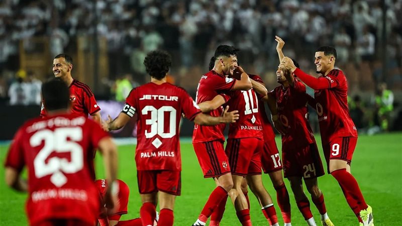 الأهلي يشكر جماهيره بعد الفوز على الزمالك ويتصدر الدوري