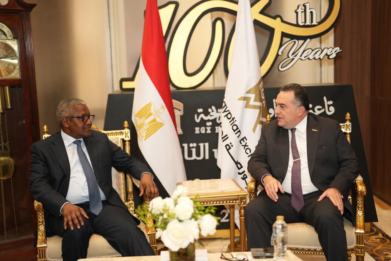 دانجوتي يستهدف استثمارات بـ50 مليار دولار حتى 2030 ويتطلع لمشاركة مصر