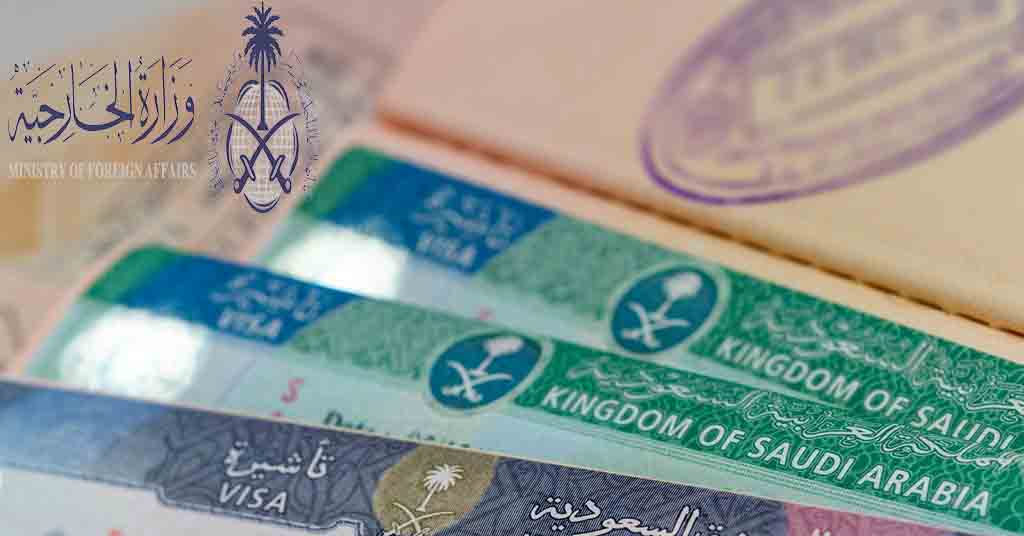 بعد وقف إصدارها.. كل ما تريد معرفته عن تأشيرة B2C للعمرة