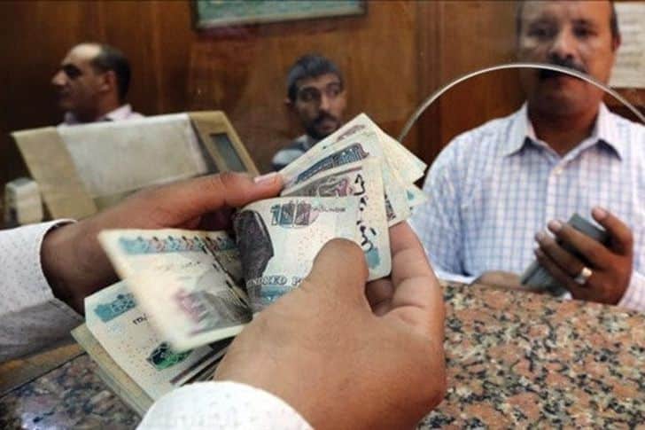تخصيص ٢١٤,٢ بالموازنة الجديدة لسداد مستحقات دعم «المعاشات» تنفيذًا لاتفاق فض التشابكات