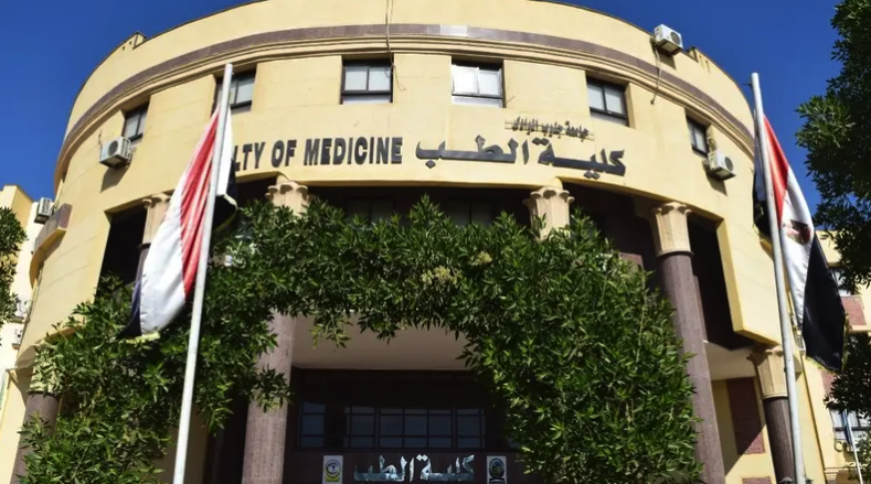 بالأرقام.. رسوب تاريخي لطلاب كلية الطب في الجامعات المصرية