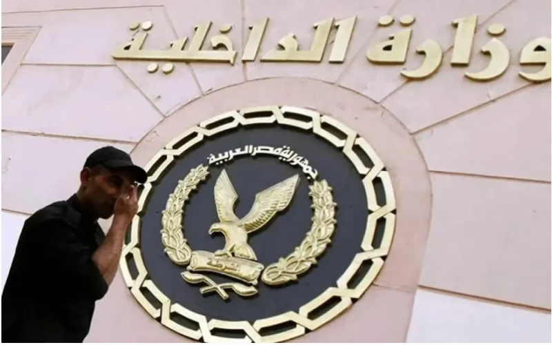 حركة تنقلات الشرطة 2024.. ترقية وتعيين 24 لواء في قطاعات مختلفة بالداخلية