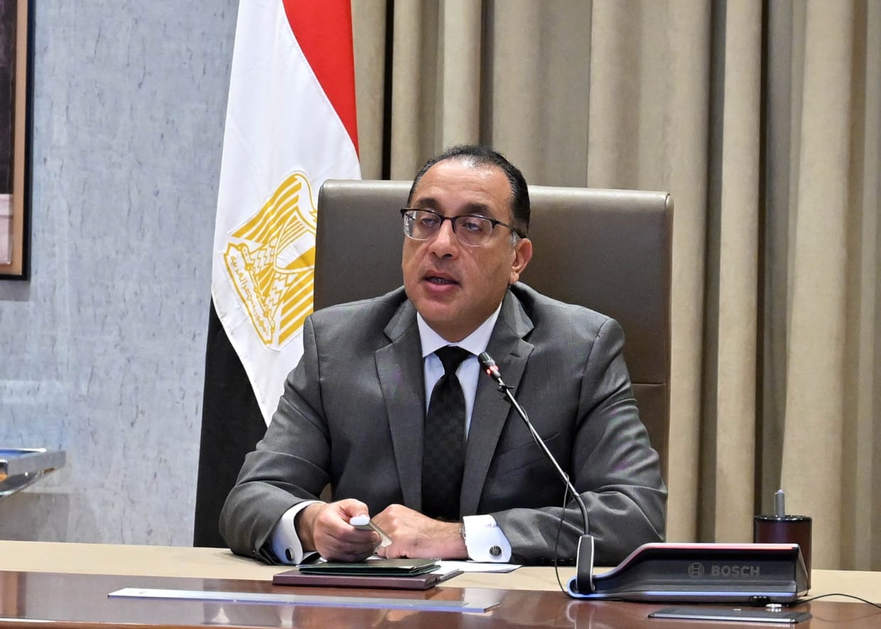 الخميس 29 يناير إجازة رسمية لهذا السبب